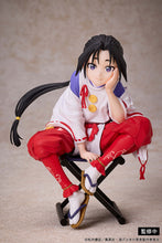 Load image into Gallery viewer, PRE-ORDER Non Scale Tokiyuki Hojo The Elusive Samurai Tokiyuki Hojo
