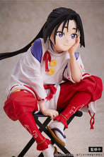 Load image into Gallery viewer, PRE-ORDER Non Scale Tokiyuki Hojo The Elusive Samurai Tokiyuki Hojo
