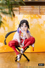 Load image into Gallery viewer, PRE-ORDER Non Scale Tokiyuki Hojo The Elusive Samurai Tokiyuki Hojo
