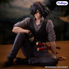 Load image into Gallery viewer, PRE-ORDER Noodle Stopper Figure Assassin Izou Okada Awesome Dapper Suit Fate/Grand Order

