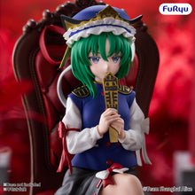 Load image into Gallery viewer, PRE-ORDER Noodle Stopper Figure Eiki Shiki Yamazanadu Touhou Project
