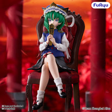 Load image into Gallery viewer, PRE-ORDER Noodle Stopper Figure Eiki Shiki Yamazanadu Touhou Project
