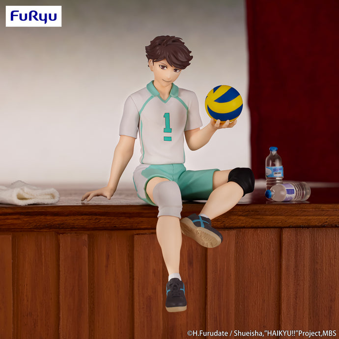 PRE-ORDER Noodle Stopper Oikawa Tooru Haikyuu!!