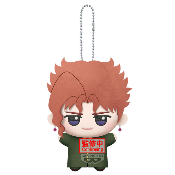 PRE-ORDER Noriaki Kakyoin Mascot Plush Jojo's Bizarre Adventure: Stardust Crusaders