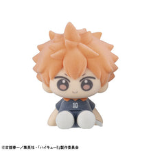 Load image into Gallery viewer, PRE-ORDER Nuippo Haikyuu!! Box of 6
