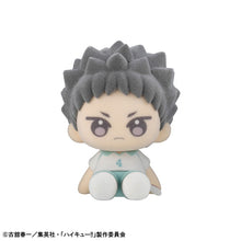 Load image into Gallery viewer, PRE-ORDER Nuippo Haikyuu!! Box of 6
