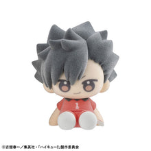 Load image into Gallery viewer, PRE-ORDER Nuippo Haikyuu!! Box of 6
