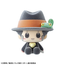 Load image into Gallery viewer, PRE-ORDER Nuippo Katekyo Hitman Reborn! Set of 6
