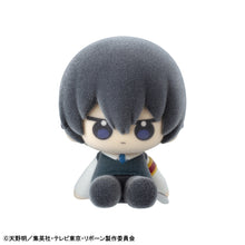 Load image into Gallery viewer, PRE-ORDER Nuippo Katekyo Hitman Reborn! Set of 6
