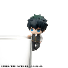 Load image into Gallery viewer, PRE-ORDER OCHATOMO SERIES Gintama What about a cup of tea (repeat) Box of 8

