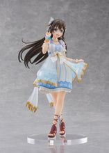 Load image into Gallery viewer, PRE-ORDER OSAKA SHIZUKU LoveLive! Nijigasaki High School Idol Club
