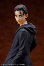 Load image into Gallery viewer, PRE-ORDER OSHI WORKS Eren Yeager The Final Season ver. Attack on Titan The Final Season

