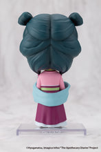 Load image into Gallery viewer, PRE-ORDER OSHI WORKS Mini Maomao (Garden Party Ver.)
