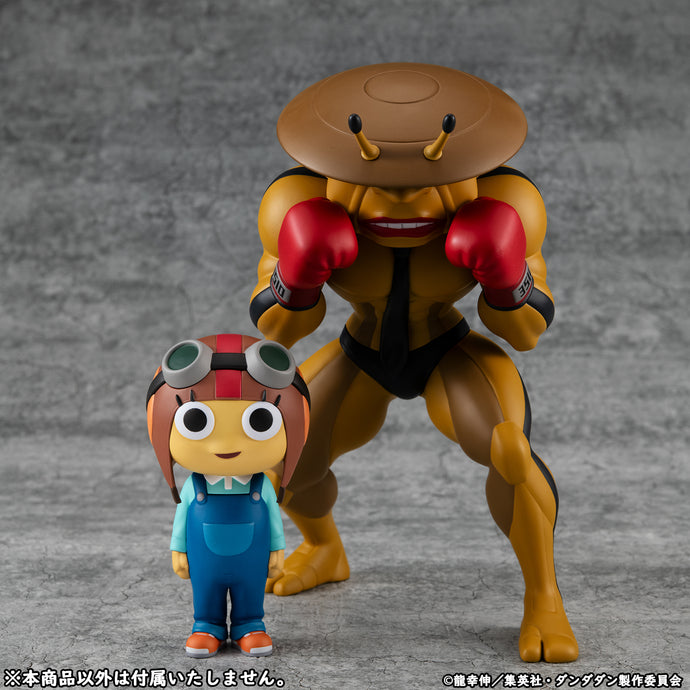 PRE-ORDER Occultic Sofubi Collection Dover Demon & Chiquitita (with gift) Dan Da Dan