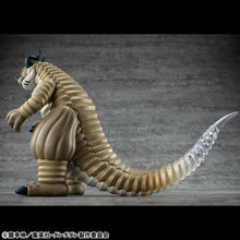 Load image into Gallery viewer, PRE-ORDER Occultic Sofubi Collection Transparent Monster Dan Da Dan
