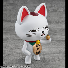 Load image into Gallery viewer, PRE-ORDER Occultic Sofubi Collection Turbo Granny (Fortune Cat) Ver. 2 Dan Da Dan
