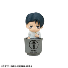 Load image into Gallery viewer, PRE-ORDER Ochatomo Series Jujutsu Kaisen The Culling Game Box of 6

