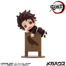 Load image into Gallery viewer, PRE-ORDER Ochatomo series Demon Slayer: Kimetsu no Yaiba (repeat) Box of 6

