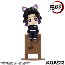 Load image into Gallery viewer, PRE-ORDER Ochatomo series Demon Slayer: Kimetsu no Yaiba (repeat) Box of 6
