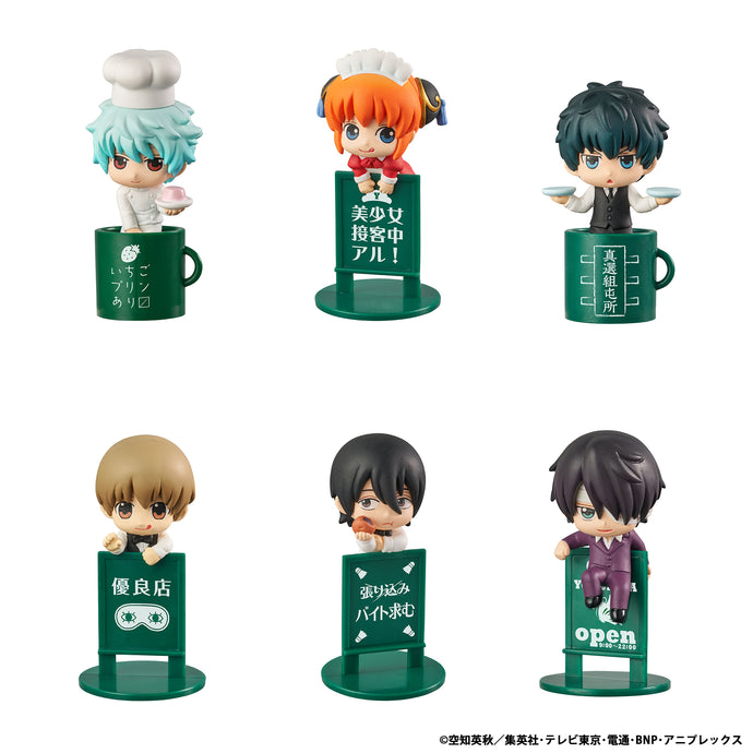PRE-ORDER Ochatomo series Gintama Yorozuya Café (repeat) Box of 8
