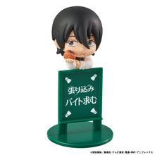 Load image into Gallery viewer, PRE-ORDER Ochatomo series Gintama Yorozuya Café (repeat) Box of 8
