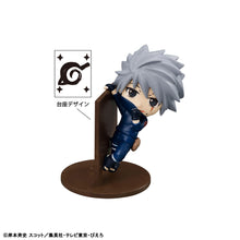 Load image into Gallery viewer, PRE-ORDER Ochatomo series Naruto Shippuden Let&#39;s have tea for now! Box of 8 (Repeat)
