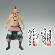 Load image into Gallery viewer, PRE-ORDER Ogiko Kingdom
