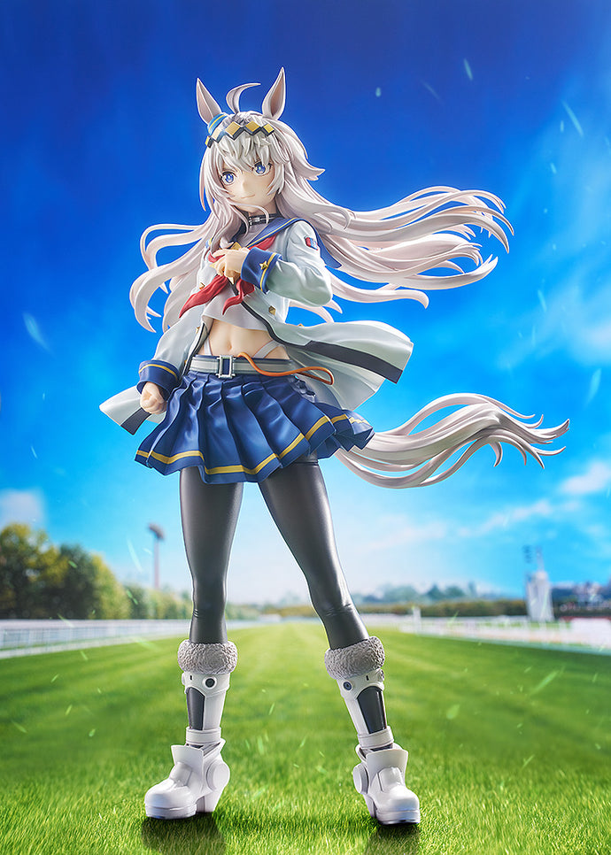 PRE-ORDER Oguri Cap Umamusume: Cinderella Gray