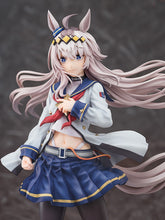 Load image into Gallery viewer, PRE-ORDER Oguri Cap Umamusume: Cinderella Gray
