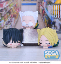 Load image into Gallery viewer, PRE-ORDER Ohiruneko Mini Figure Set Sakamoto Days (EX)
