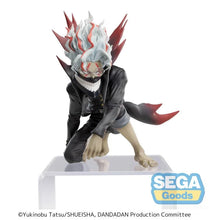 Load image into Gallery viewer, PRE-ORDER Okarun (Transformed) PM Perching Figure Dan Da Dan
