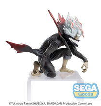 Load image into Gallery viewer, PRE-ORDER Okarun (Transformed) PM Perching Figure Dan Da Dan
