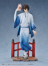 Load image into Gallery viewer, PRE-ORDER Osamu Dazai: Kimono Ver. Bungo Stray Dogs
