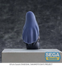 Load image into Gallery viewer, PRE-ORDER Osaragi PM Perching Figure Sakamoto Days
