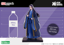 Load image into Gallery viewer, PRE-ORDER Oshi Works Jinshi The Apothecary Diaries
