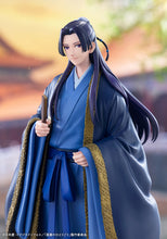 Load image into Gallery viewer, PRE-ORDER Oshi Works Jinshi The Apothecary Diaries
