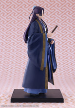 Load image into Gallery viewer, PRE-ORDER Oshi Works Jinshi The Apothecary Diaries
