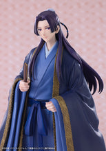 Load image into Gallery viewer, PRE-ORDER Oshi Works Jinshi The Apothecary Diaries
