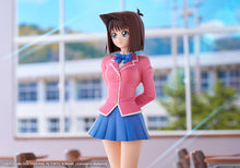 Load image into Gallery viewer, PRE-ORDER Oshi Works Tea Gardner Yu-Gi-Oh! Duel Link
