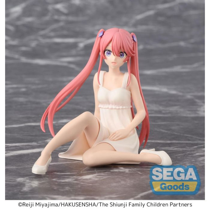 PRE-ORDER Ouka Shiunji PM Perching Figure The Shiunji Family Children