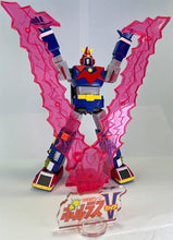 Load image into Gallery viewer, PRE-ORER P-BANDAI SMP [SHOKUGAN MODELING PROJECT] Voltes V V Together Set 2025 Edition with Voltes V Logo Stand
