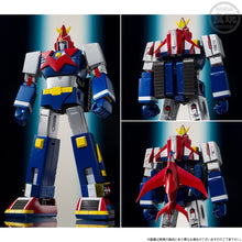 Load image into Gallery viewer, PRE-ORER P-BANDAI SMP [SHOKUGAN MODELING PROJECT] Voltes V V Together Set 2025 Edition with Voltes V Logo Stand
