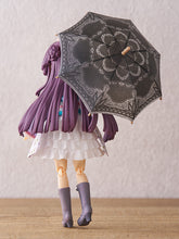 Load image into Gallery viewer, PRE-ORDER PARDOLL: Kaguya PARDOLL
