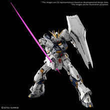 Load image into Gallery viewer, PRE-ORDER PG UNLEASHED 1/60 ν GUNDAM Mobile Suit Gundam: Char's Counterattack
