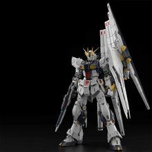 Load image into Gallery viewer, PRE-ORDER PG UNLEASHED 1/60 ν GUNDAM Mobile Suit Gundam: Char's Counterattack
