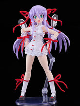 Load image into Gallery viewer, PRE-ORDER PLAMATEA Al Azif Demonbane
