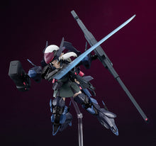Load image into Gallery viewer, PRE-ORDER PLAMATEA Armored Soldier of Unknown Affiliation Dolls Nest
