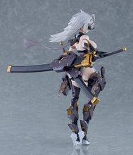 Load image into Gallery viewer, PRE-ORDER PLAMATEA Black Honey Cutie Honey Nova
