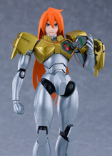 Load image into Gallery viewer, PRE-ORDER PLAMATEA Guy Shishioh The King Of Braves Gaogaigar
