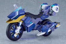 Load image into Gallery viewer, PRE-ORDER PLAMATEA Honey Chaser Cutie Honey Nova
